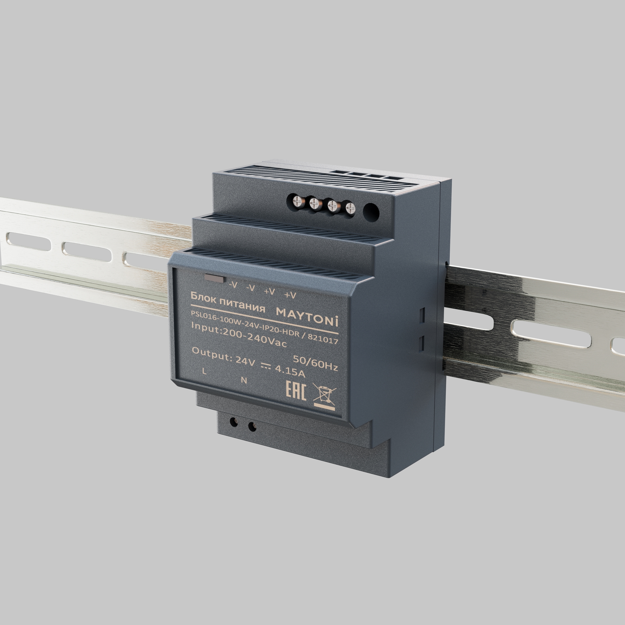 Комплектующие к светодиодной ленте Led Strip 821017