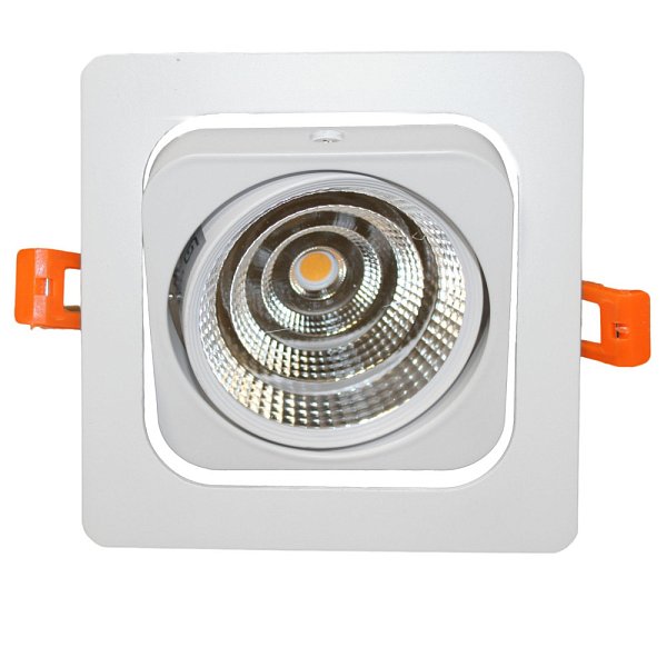 Точечный светильник   Lumina Deco LDC 8064-7W SL