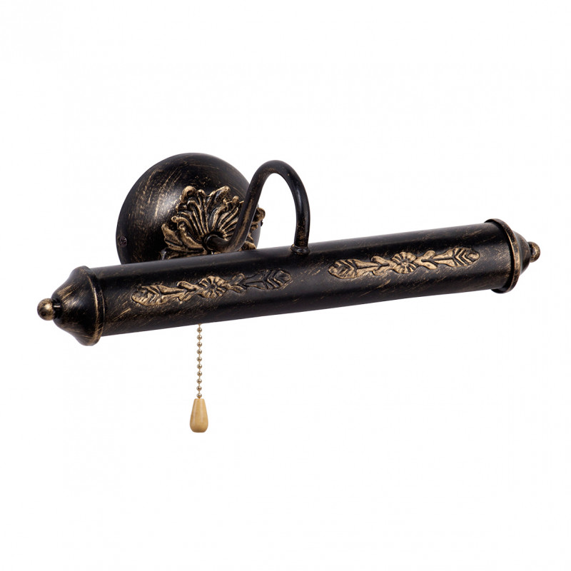 Светильник для картин Vitaluce V2912/2A Светильник для картин Vitaluce V2912/2A