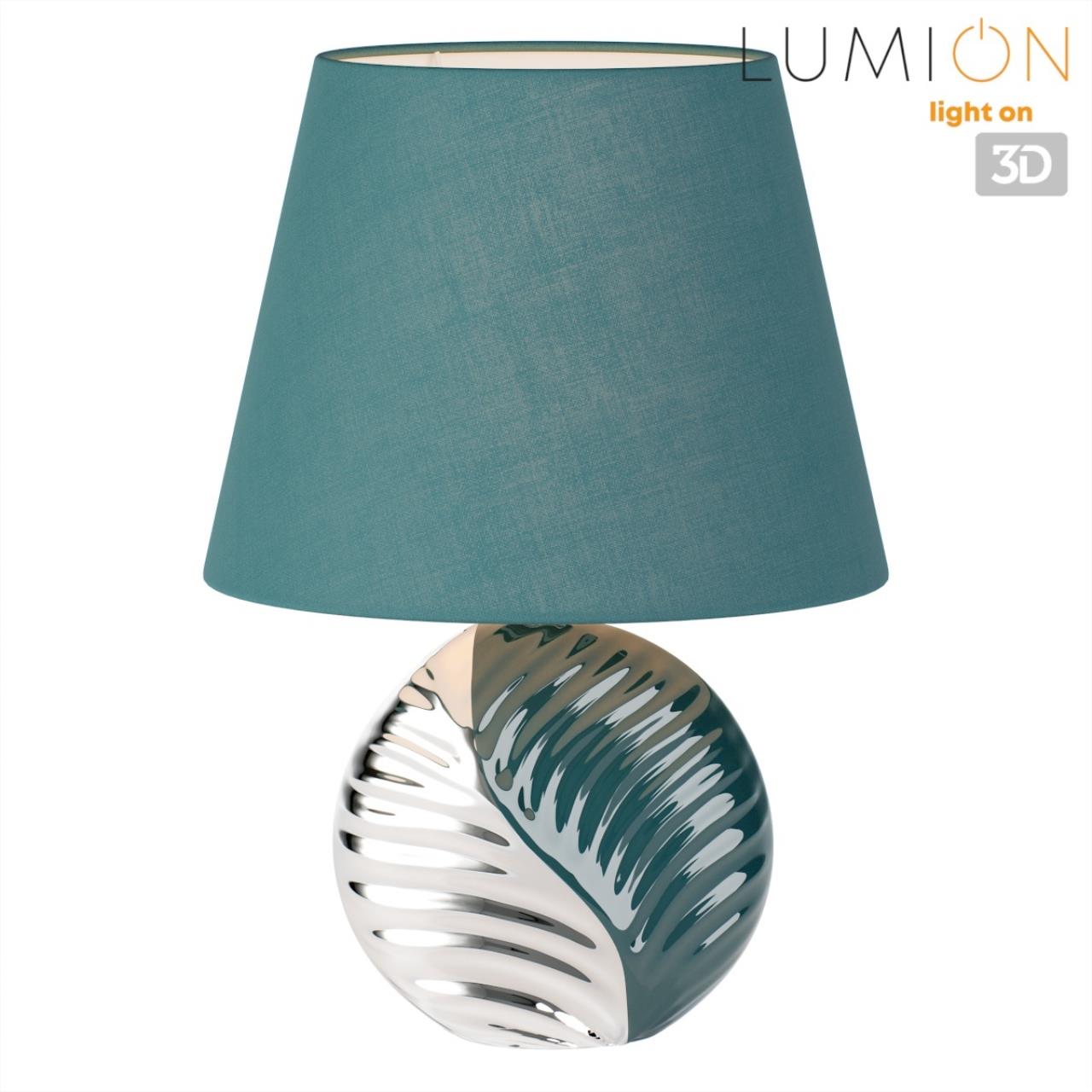 Настольная лампа Lumion 8139/1T