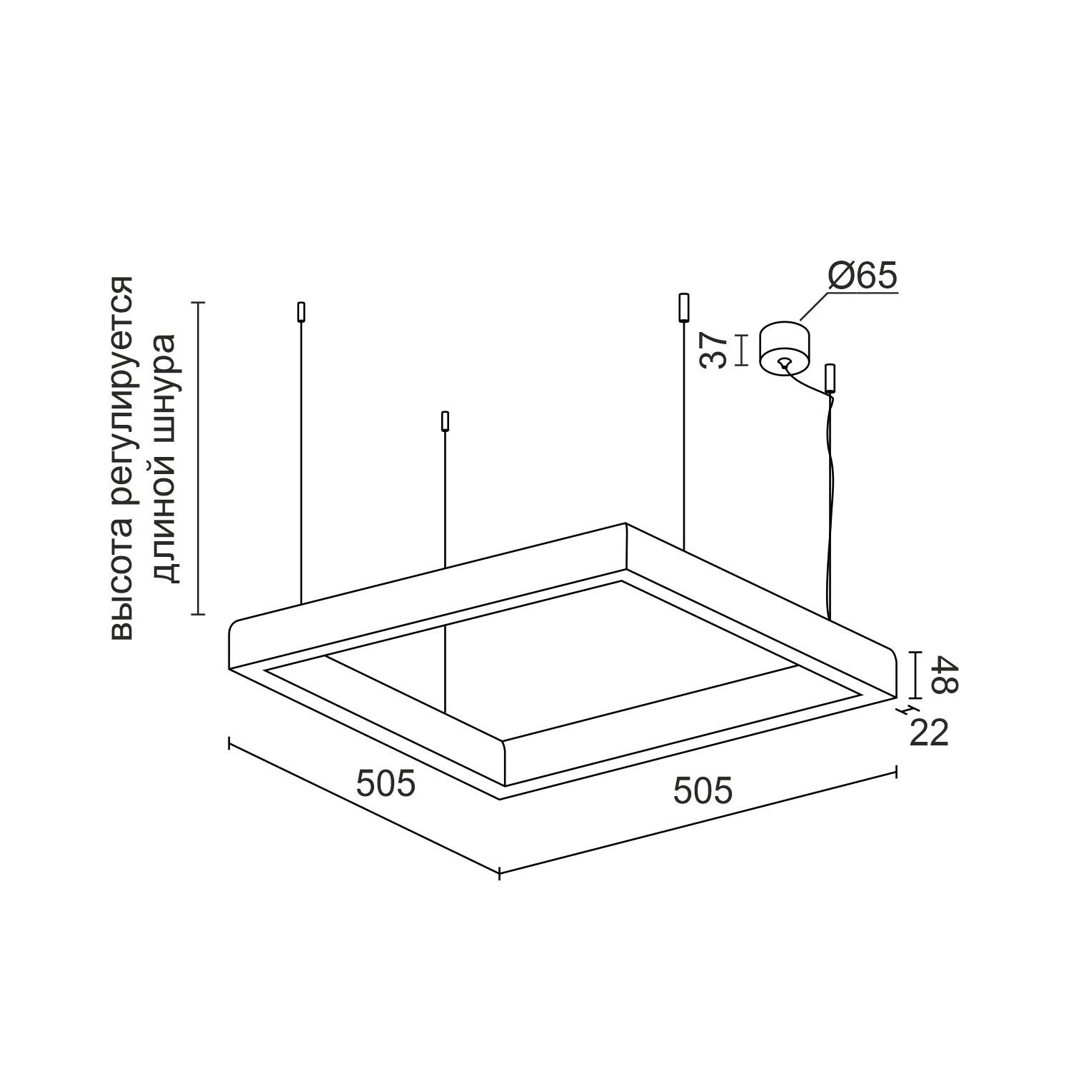Подвесной светодиодный светильник Ledron SKYLINE HL 505 White 4000K