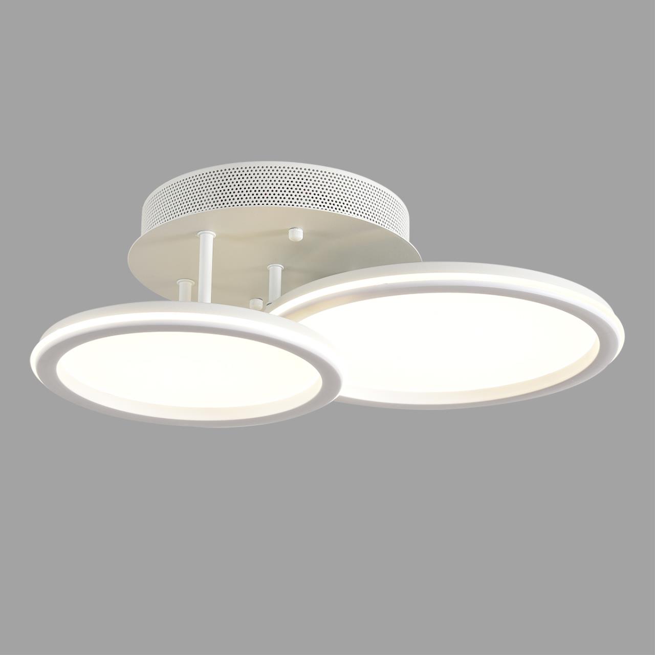 Умная люстра потолочная Lumion 8380/45CL