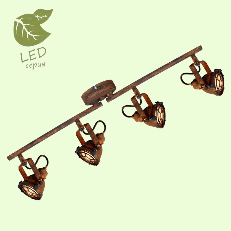 Спот Lussole LOFT GRLSP-9803