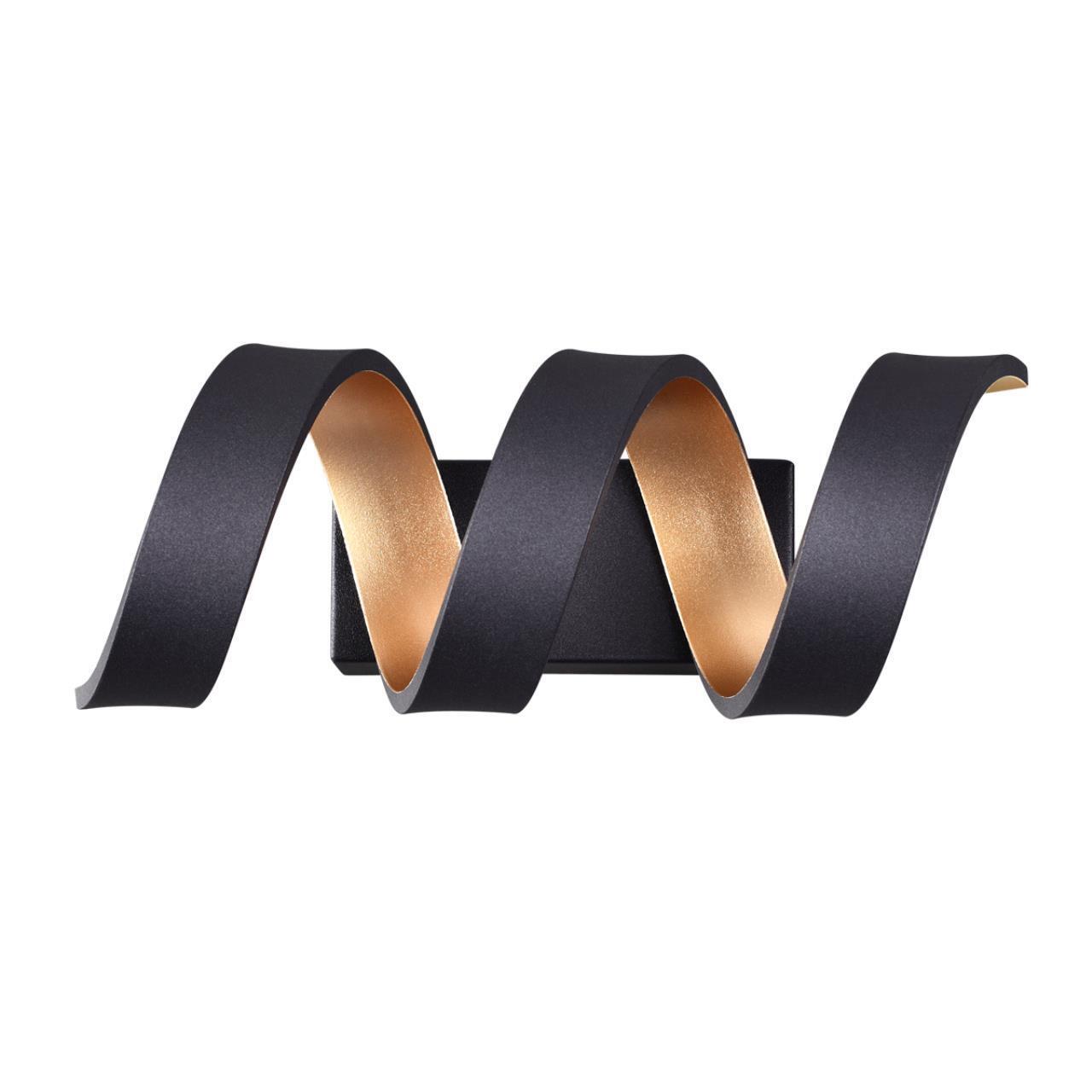 Настенный светильник Odeon Light 3832/9WL