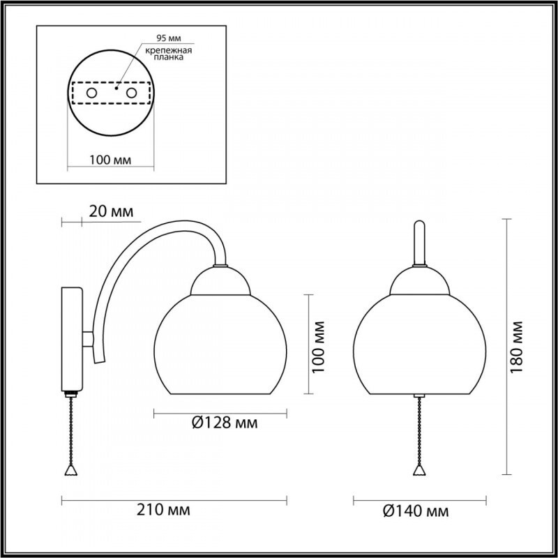 Бра Lumion 4591/1W