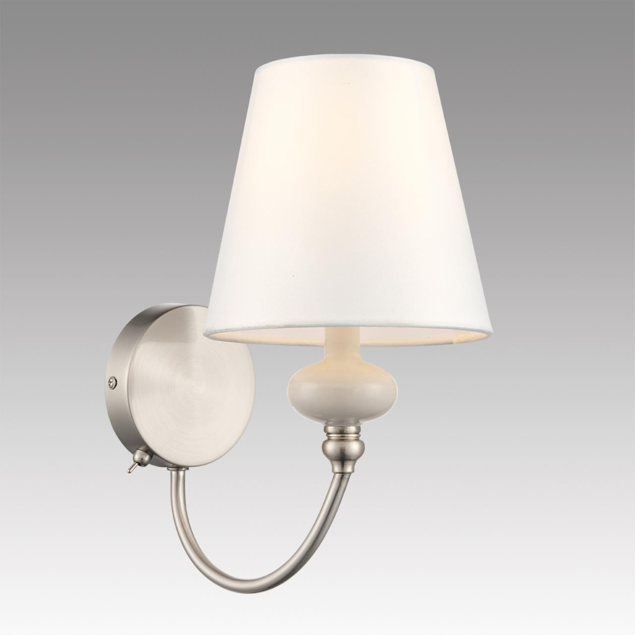 Бра Lumion 8283/1W