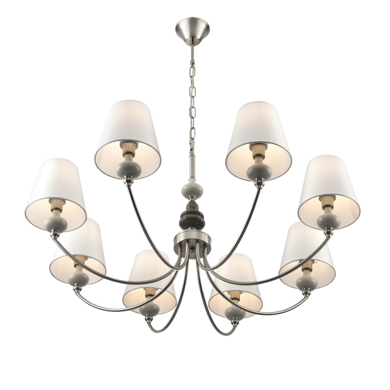 Люстра Lumion 8283/8