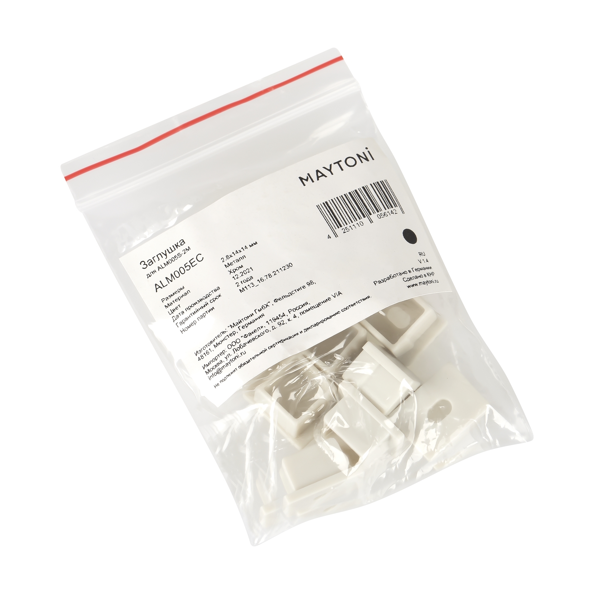 Комплектующие к светодиодной ленте Maytoni Led Strip ALM005EC