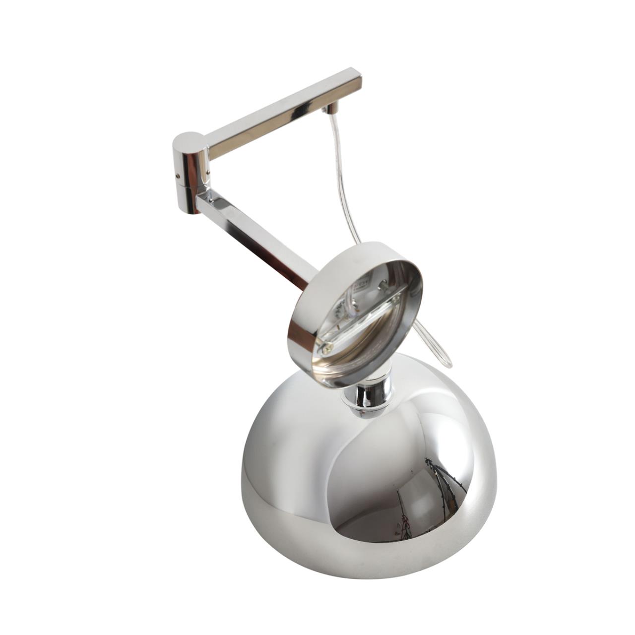 Бра Lumion 8322/1W