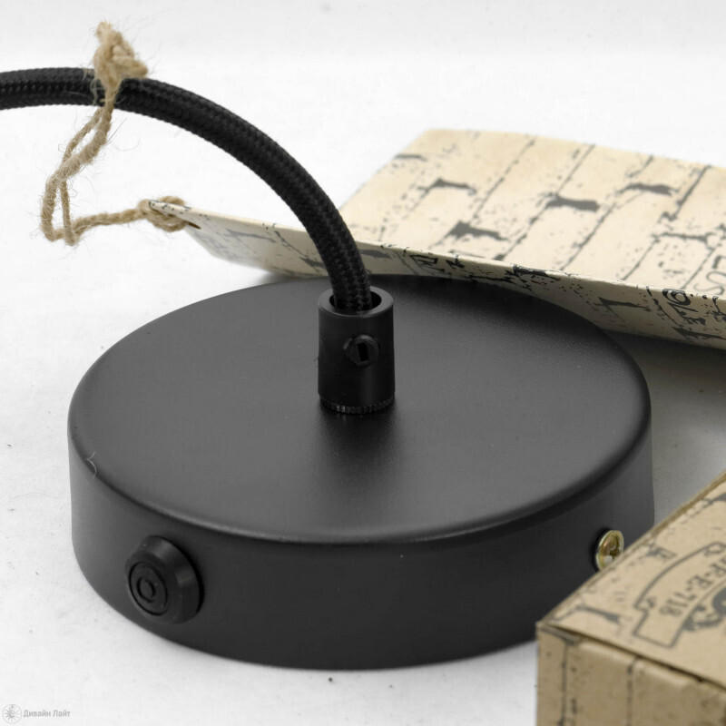 Подвесной светильник Lussole LOFT LSP-9608