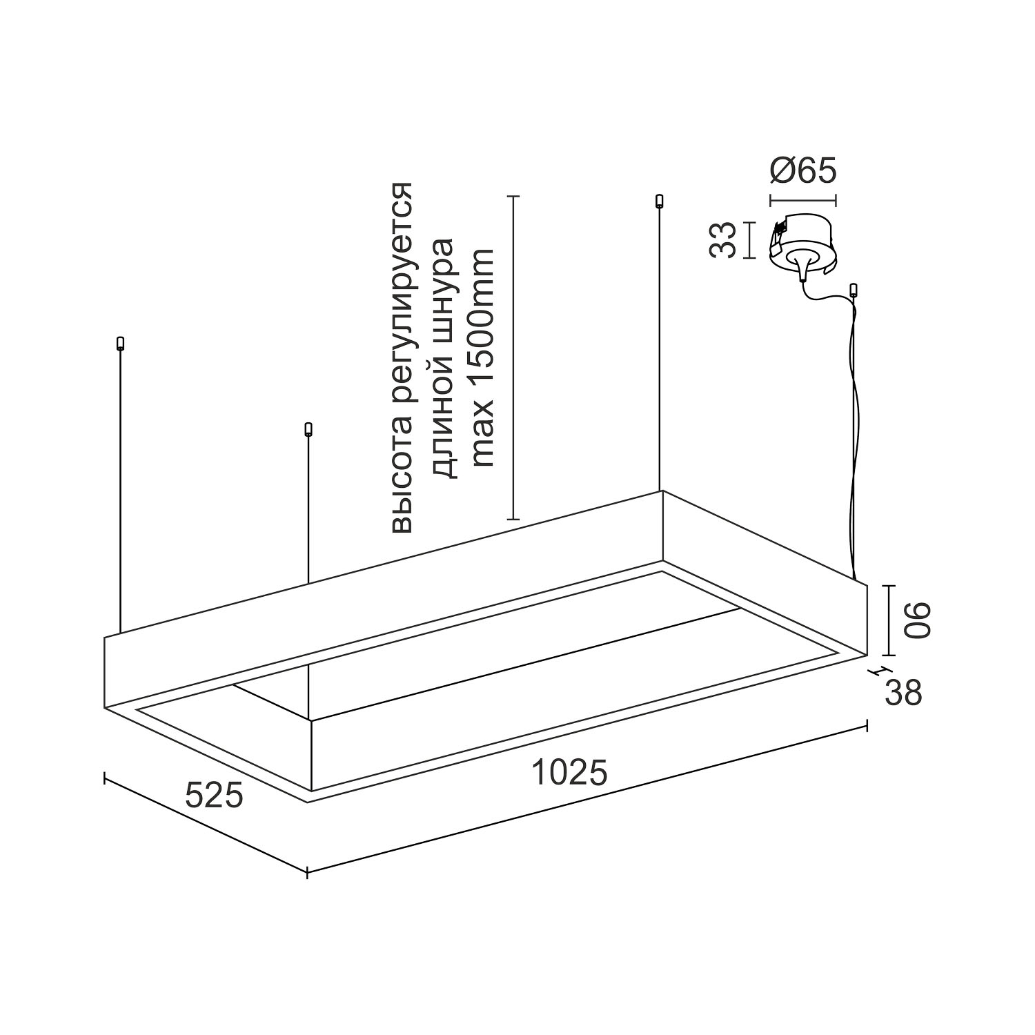 Подвесной светодиодный светильник Ledron KVADRO Basic 525х1025 Black 4000K