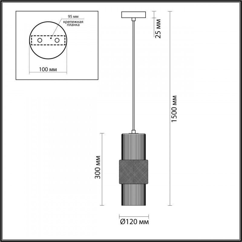 Подвесной светильник Odeon Light 5018/1