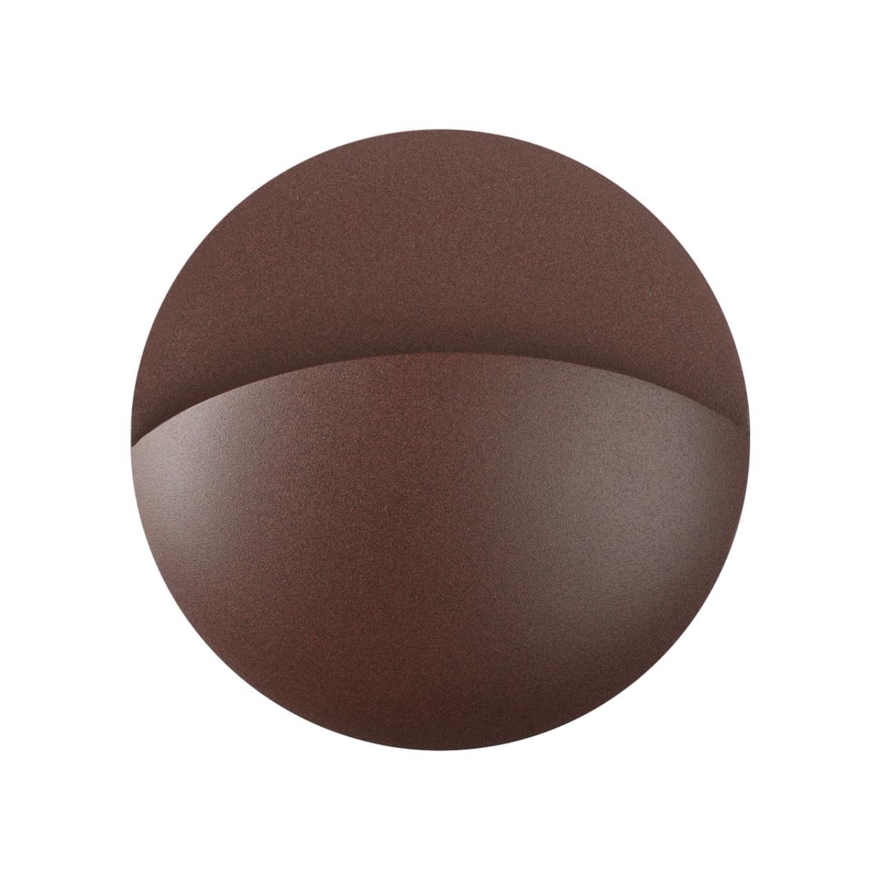 Светильник ландшафтный настенный светодиодный Novotech 359534