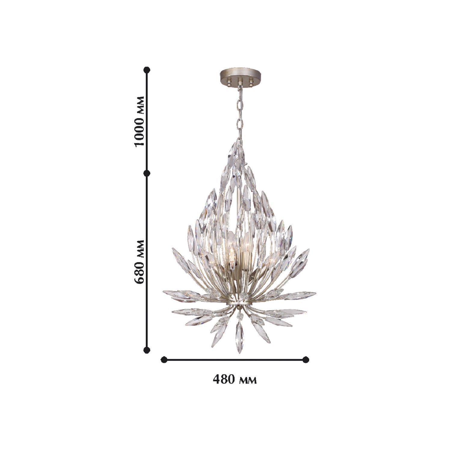 Люстра Favourite 1932-5P