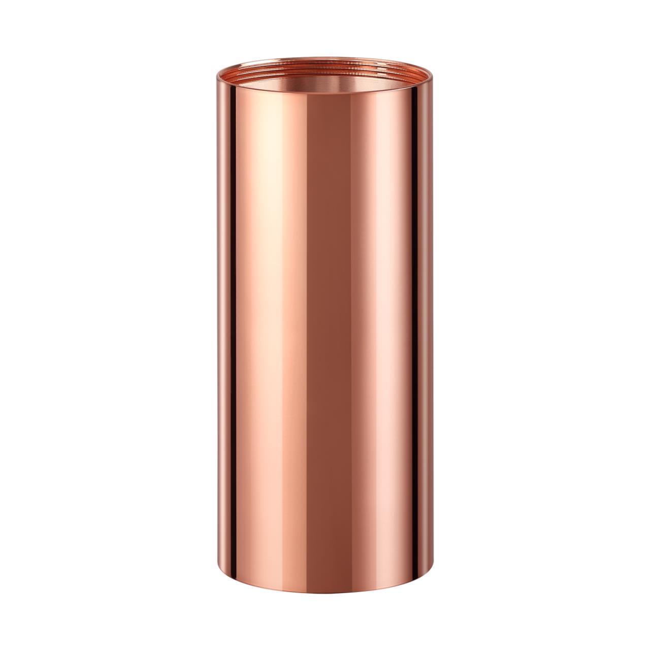 Плафон для арт. 370681-370693 Novotech 370696