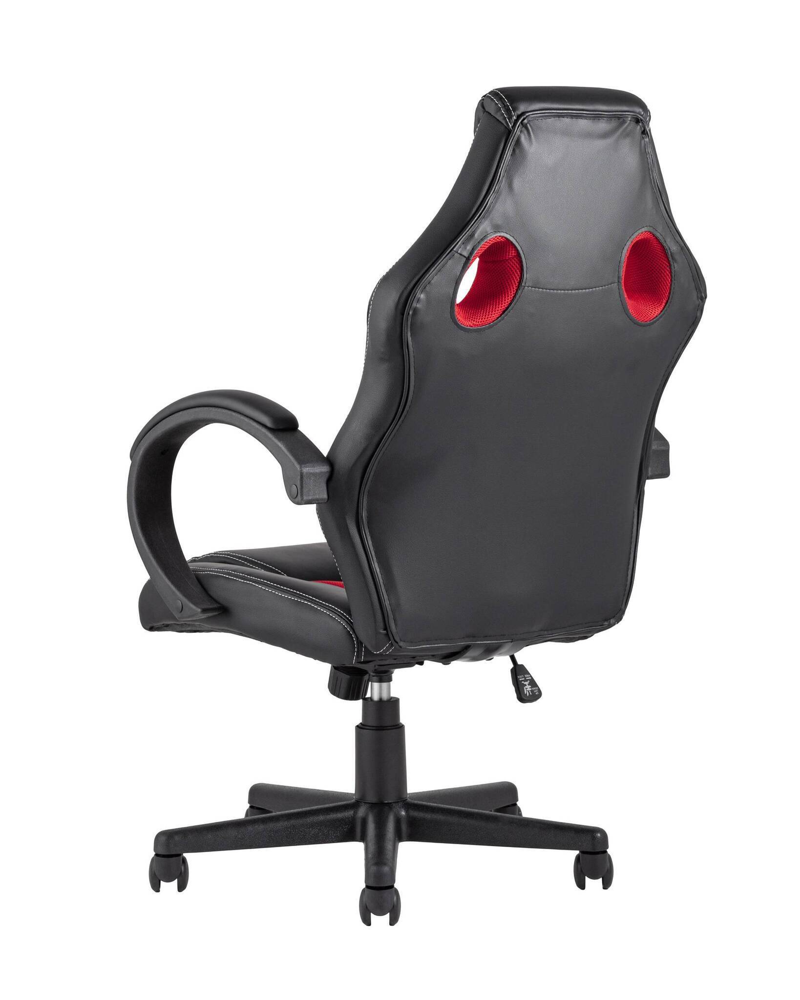 Кресло игровоеs Renegade красное TopChairs