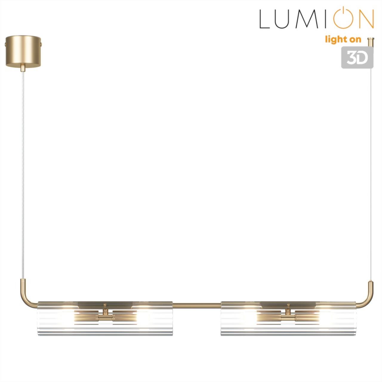 Подвес Lumion 6560/4