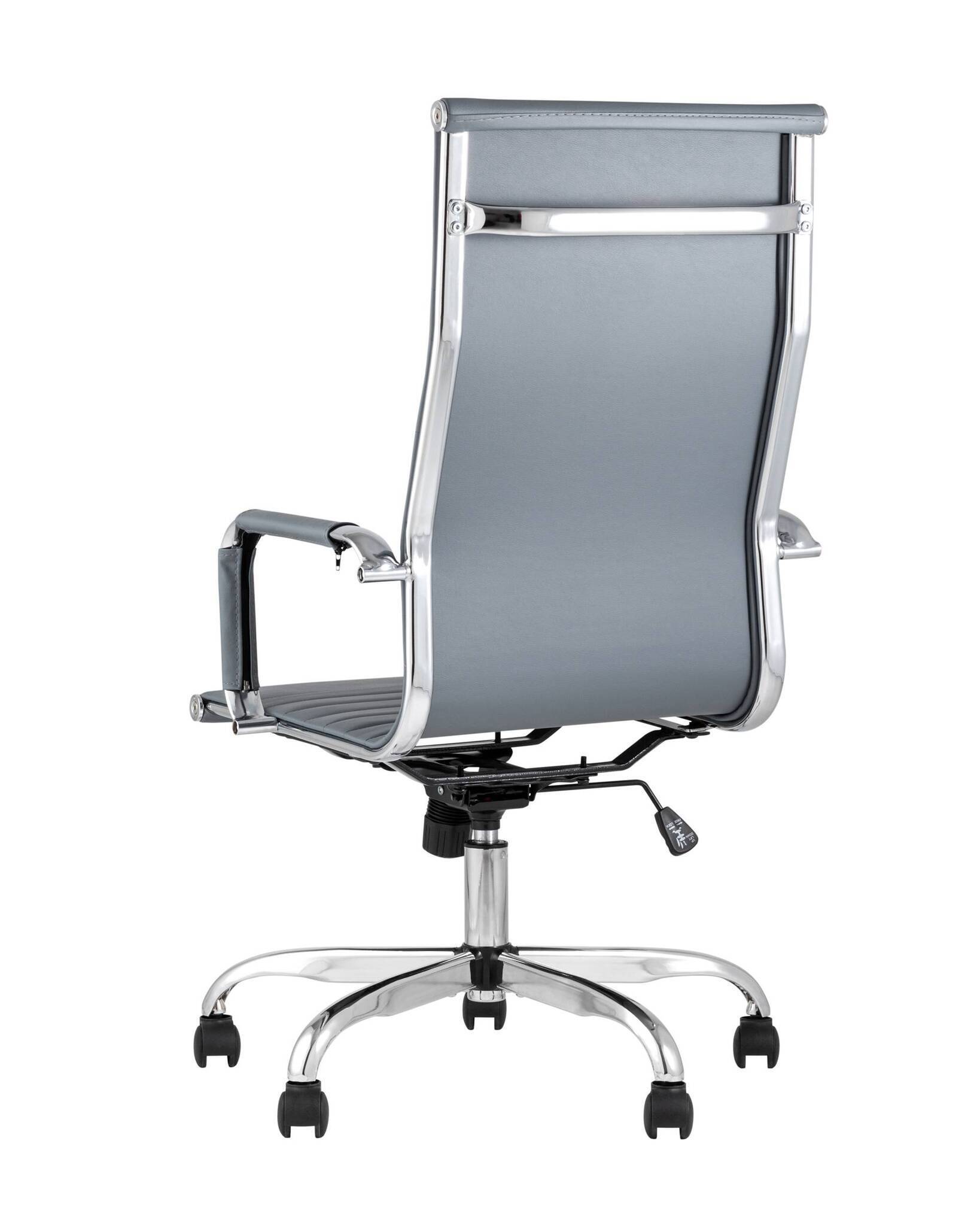 Кресло руководителяs City серый TopChairs