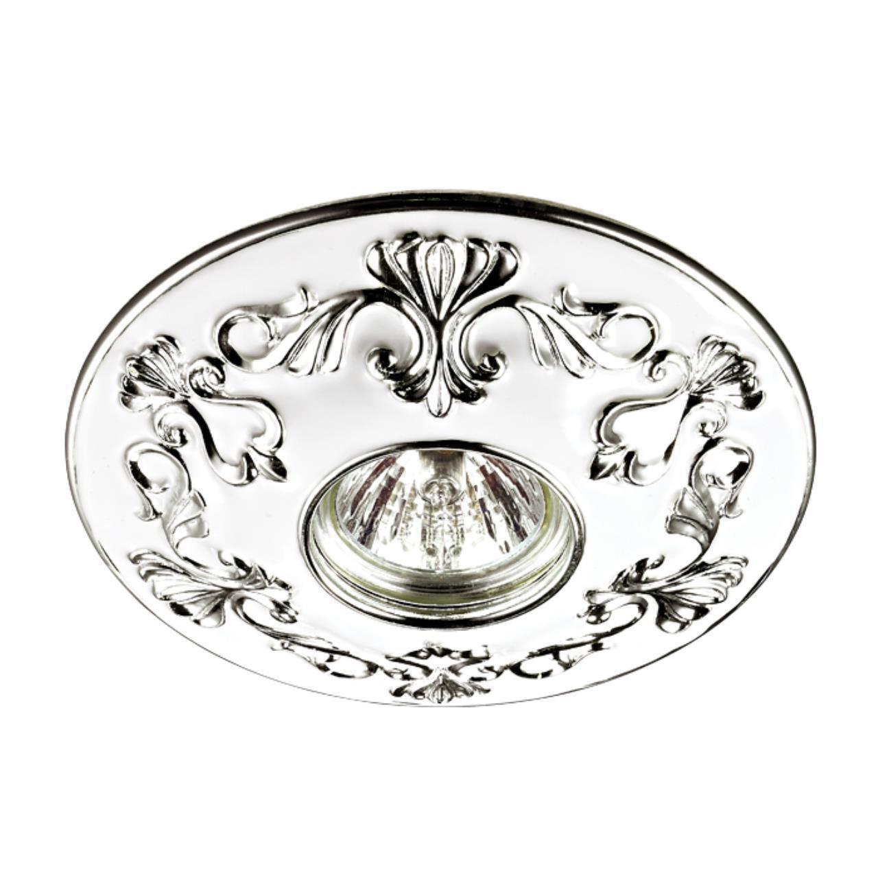 Встраиваемый декоративный светильник Novotech 370216