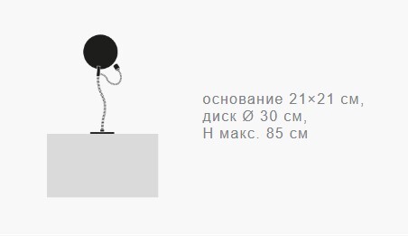 Настольная лампа Catellani & Smith Luce d’Oro T gold