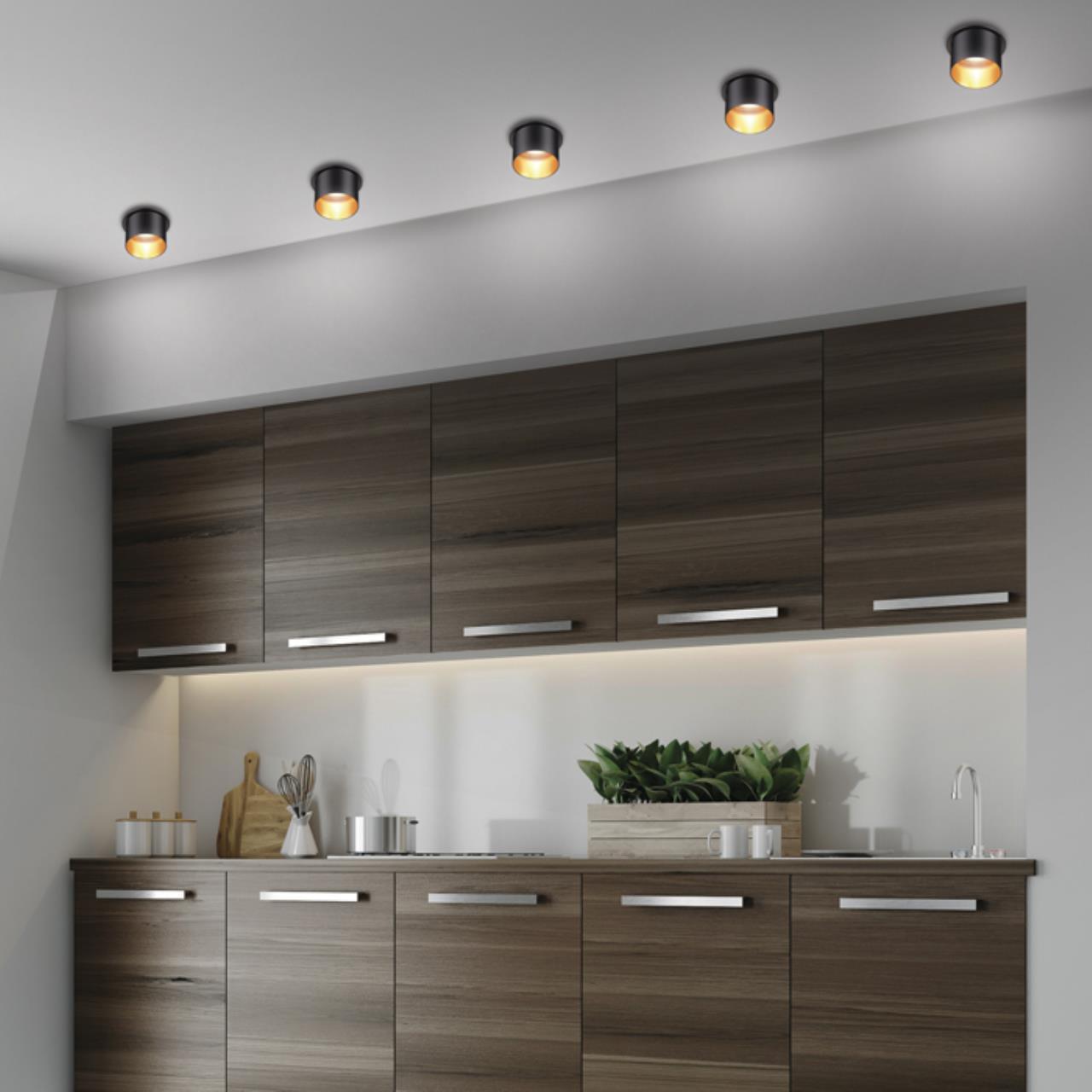 Встраиваемый светильник Novotech 370431