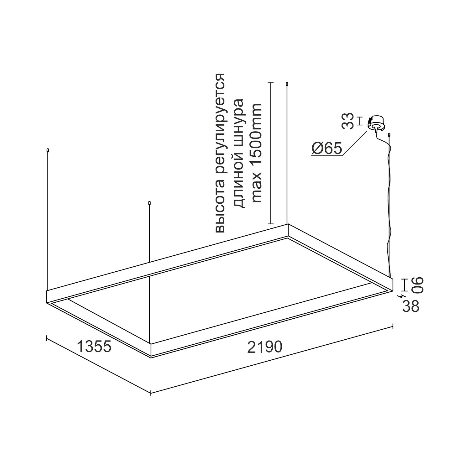 Подвесной светодиодный светильник Ledron KVADRO Basic 1355х2190 White 4000K