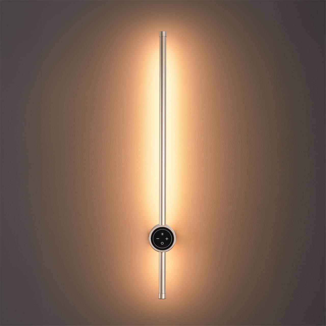 Настенный светильник Lumion 8311/14WL