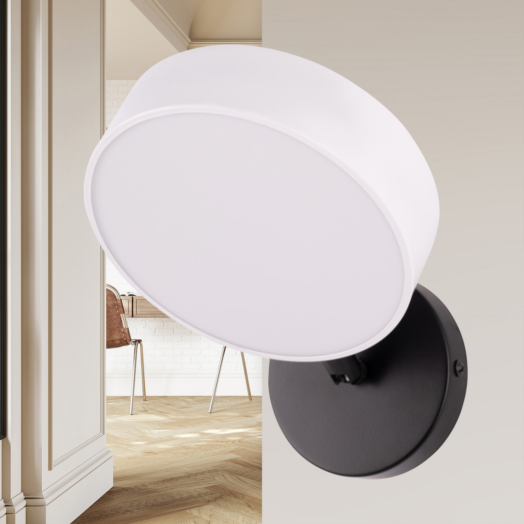 Настенный светильник светодиодный 250906/1B Wh Arte Milano