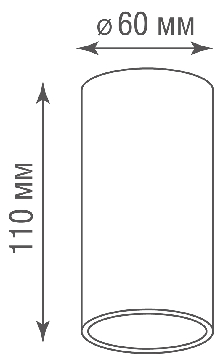 Накладной алюминиевый светильник под сменную лампу Donolux N1595Black/RAL9005