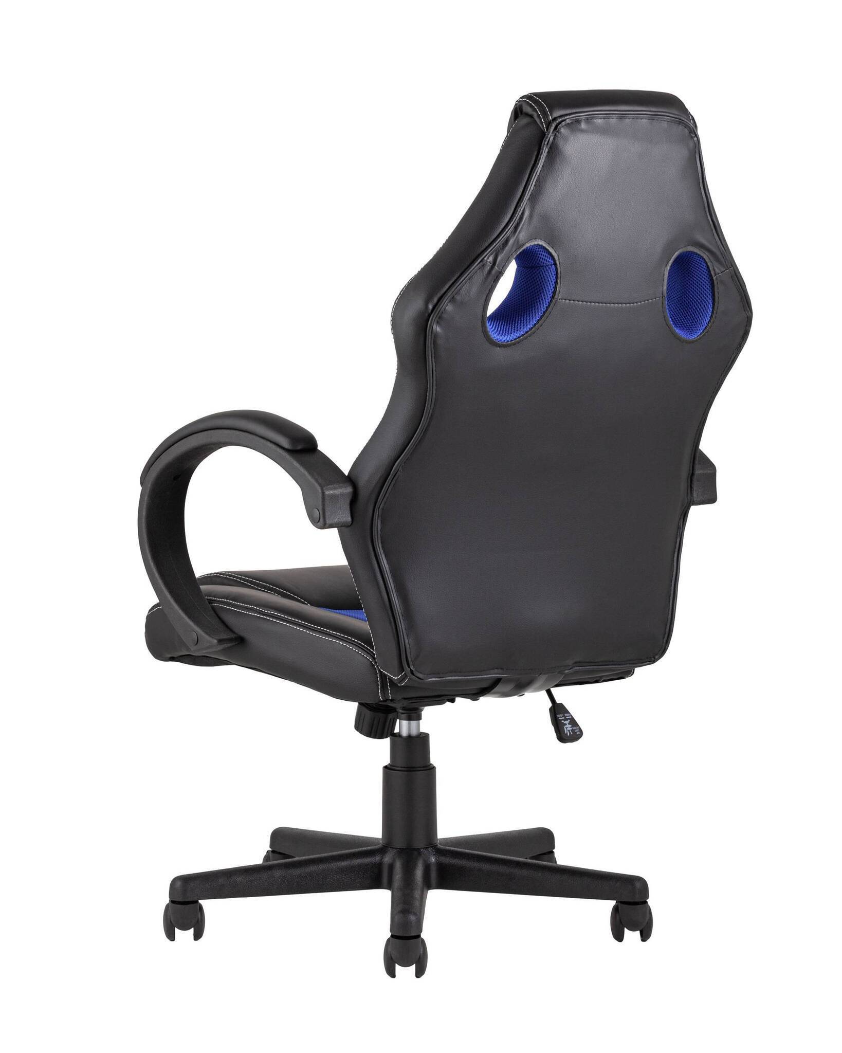 Кресло игровоеs Renegade синее TopChairs