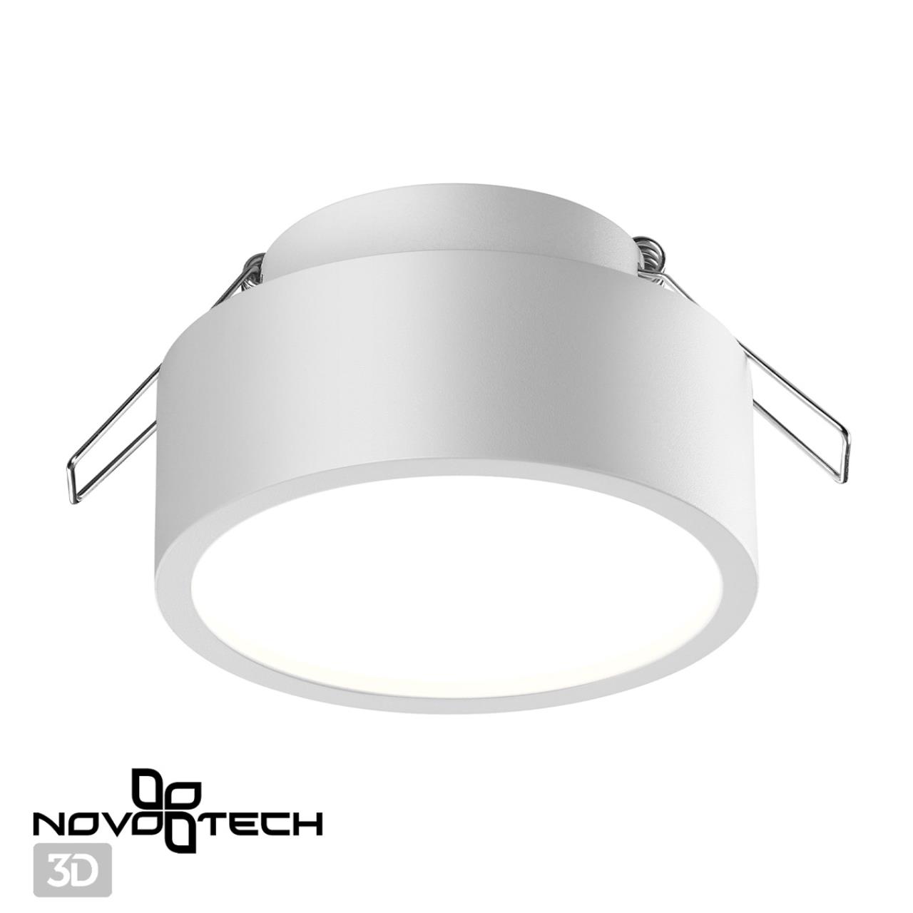 Встраиваемый влагозащищенный светильник Novotech 358903