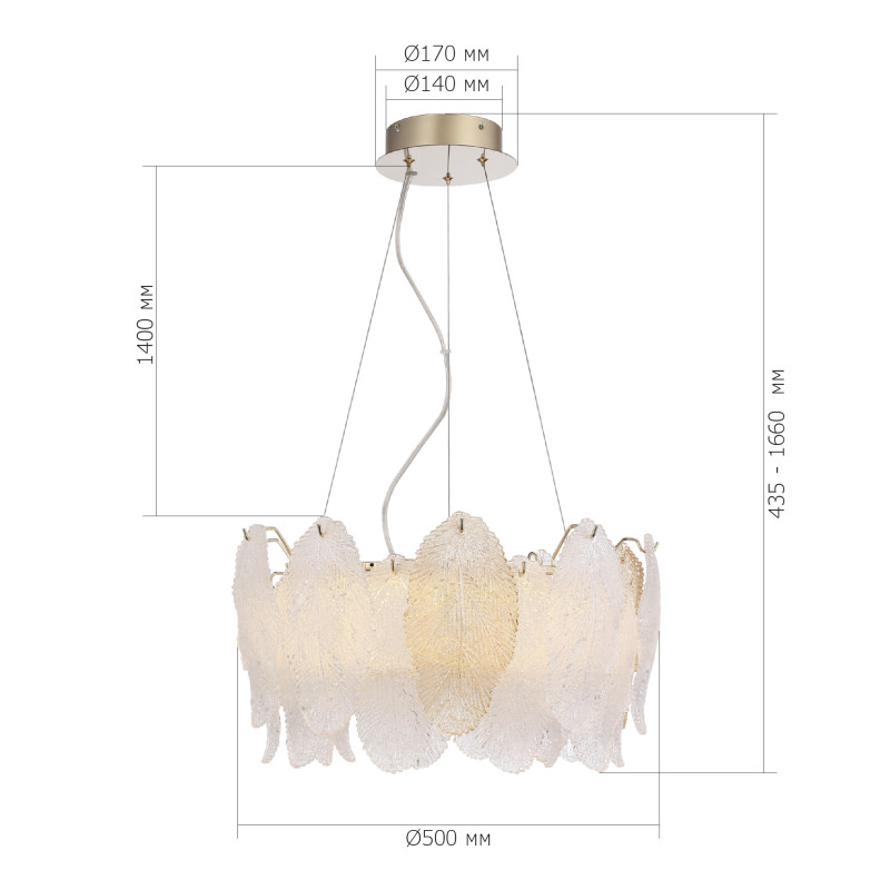 Подвесная люстра ST-Luce SL6135.203.01