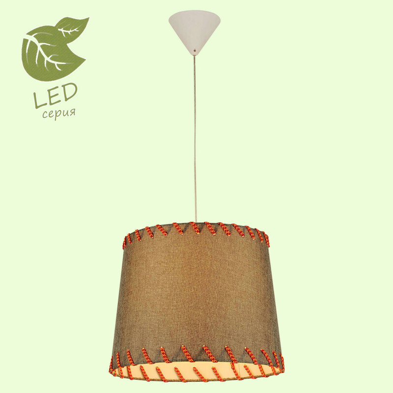 Подвесной светильник Lussole LGO GRLSP-9809