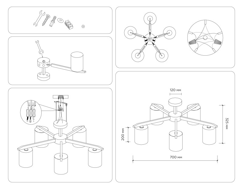 Люстра на штанге Ambrella Light TR83113
