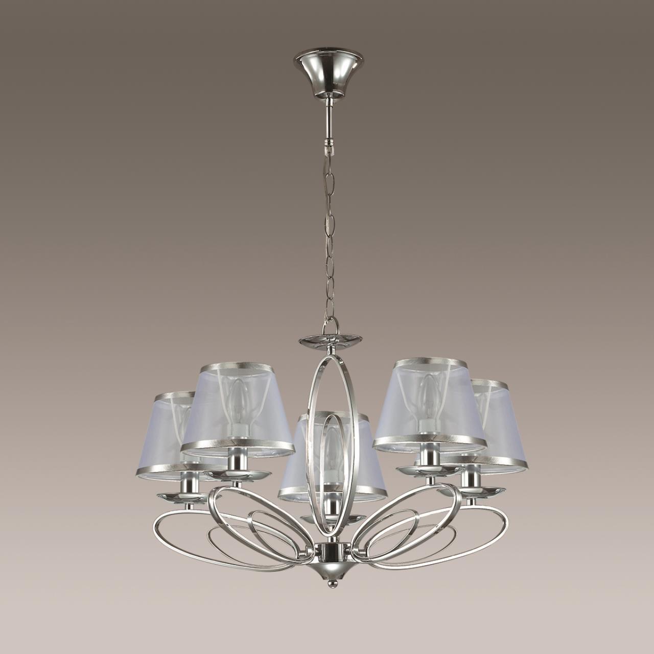 Люстра Lumion 3503/5