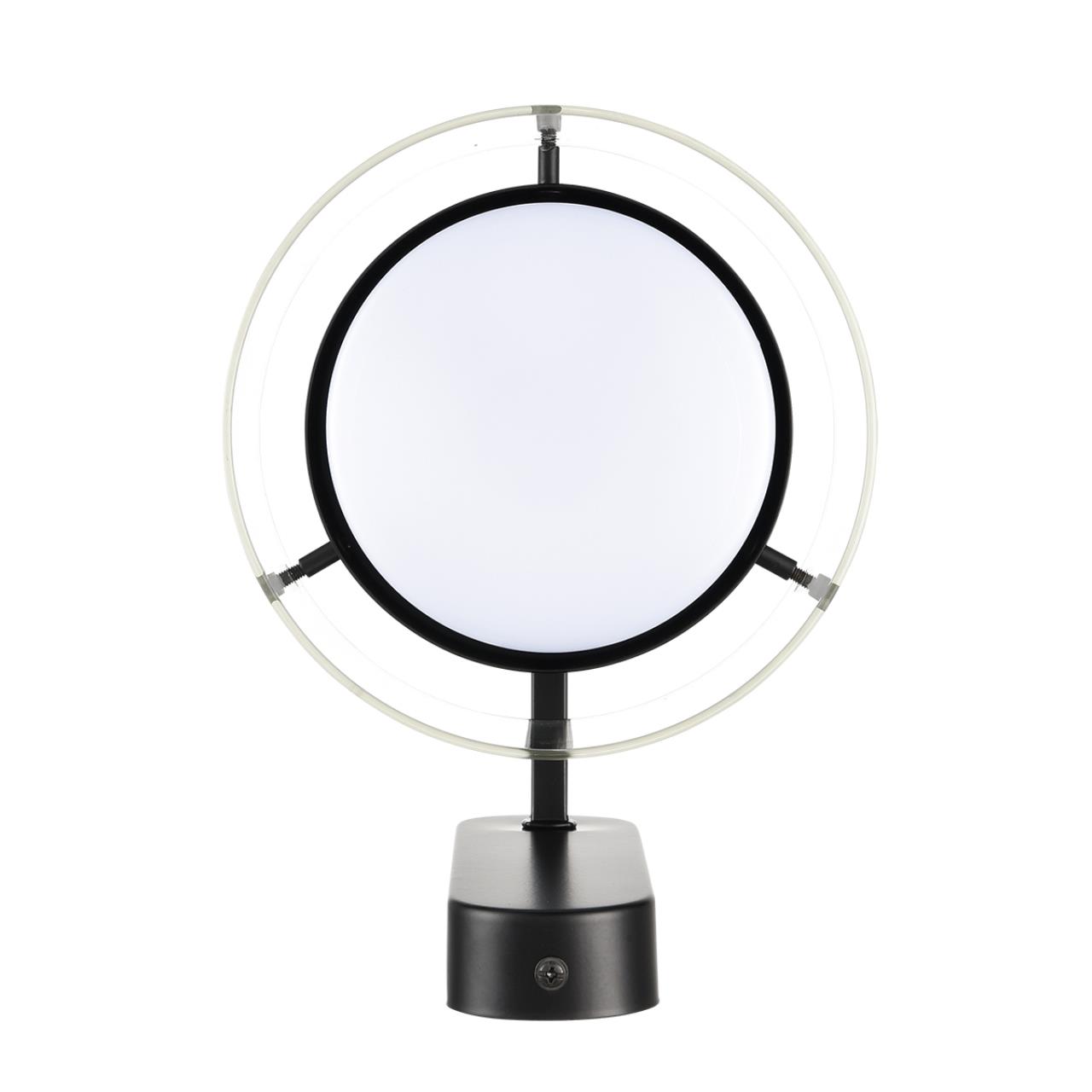 Бра Lumion 8232/1WY