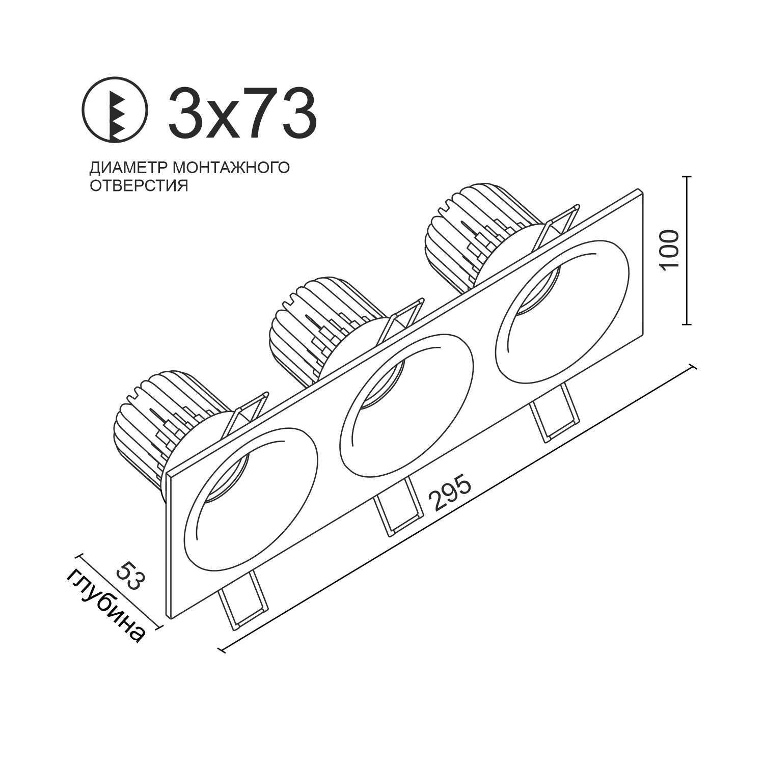 Встраиваемый светодиодный светильник Ledron LH07H-R SQ3 White