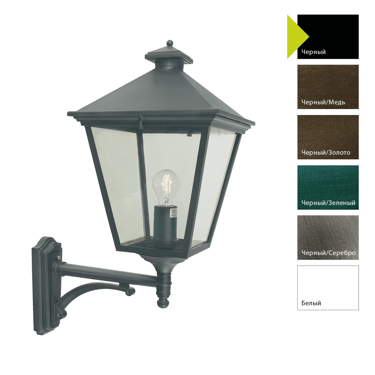 Настенный фонарь Norlys 490B