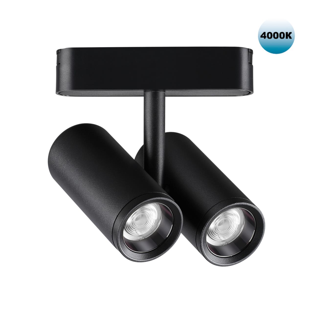 Трековый светильник для низковольтного шинопровода Novotech 359108