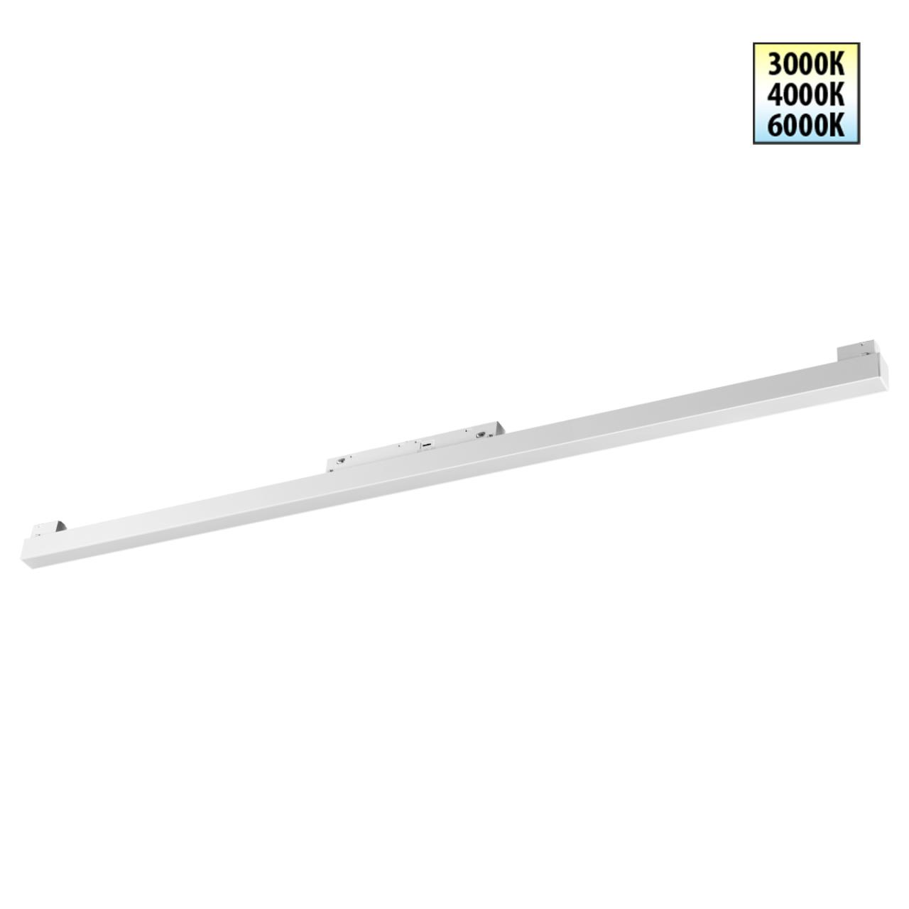 Трековый светильник для низков. шинопровода с переключателем цветовой темперетуры Novotech 359620