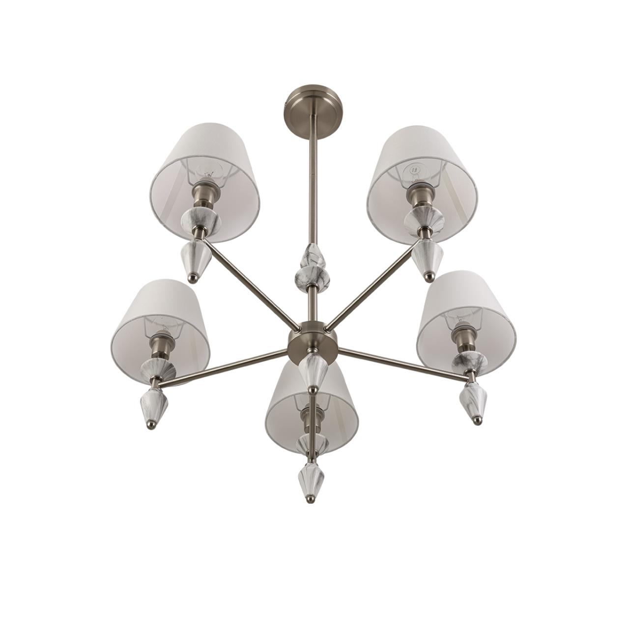 Люстра Lumion 8274/5