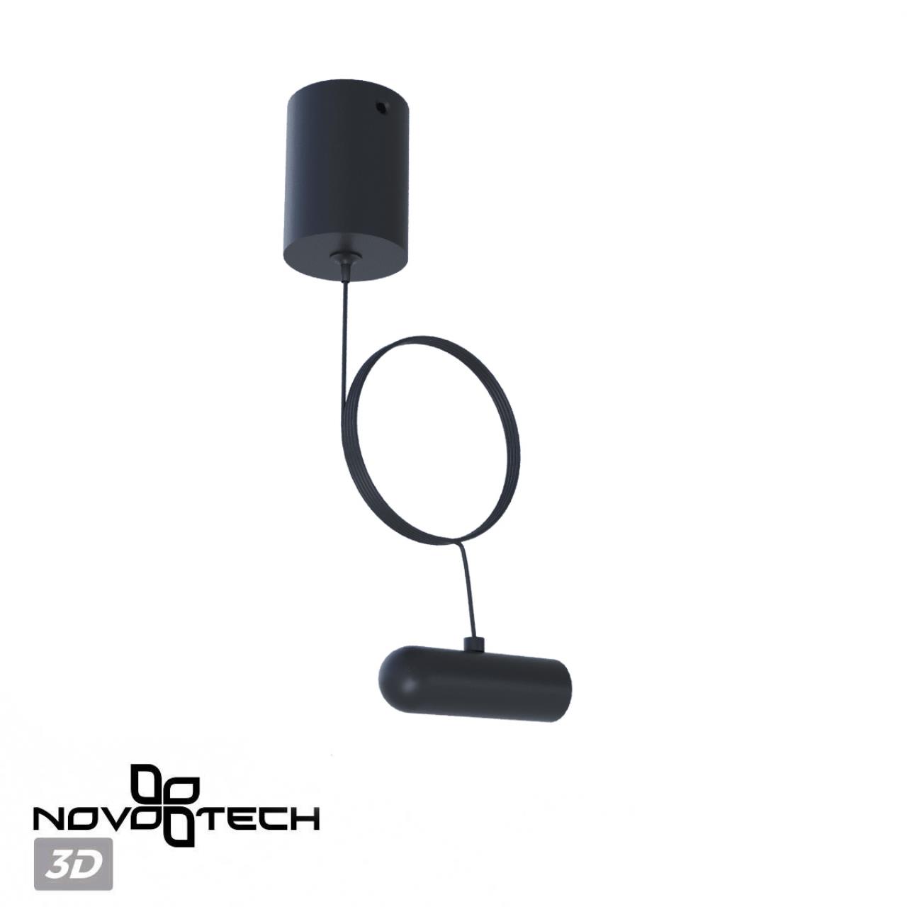 База накладная для ввода питания с заглушкой и проводом-подвесом Novotech 359385