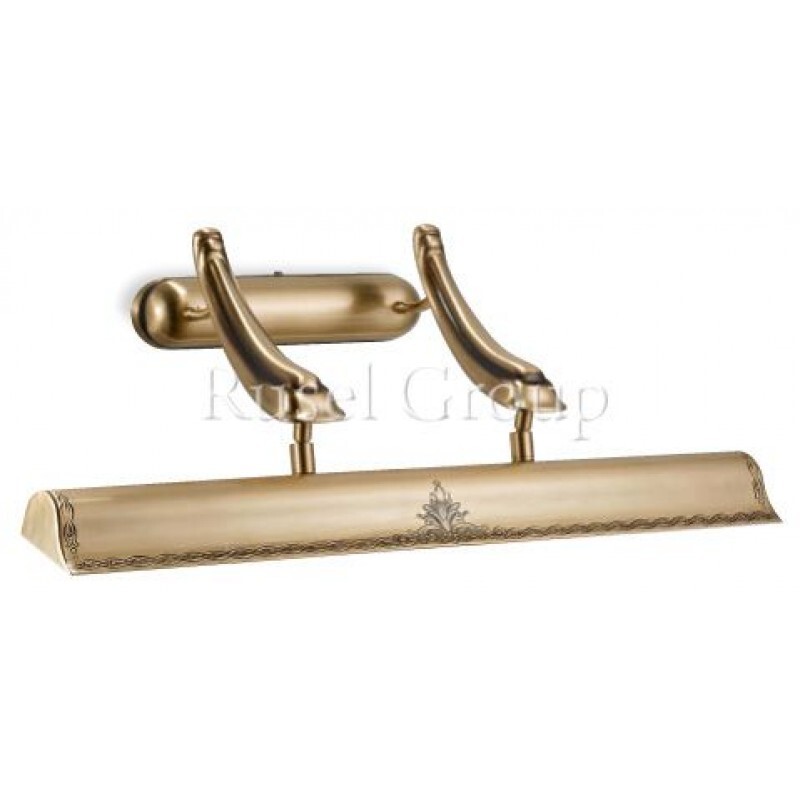 Подсветка для картин Possoni 3055/A3