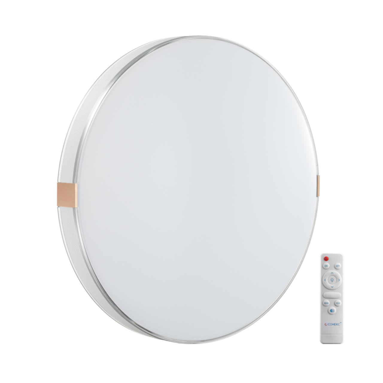 Настенно-потолочный светильник Sonex 7676/EL