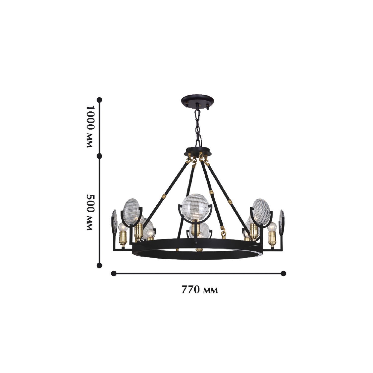 Люстра Favourite 1721-8PC