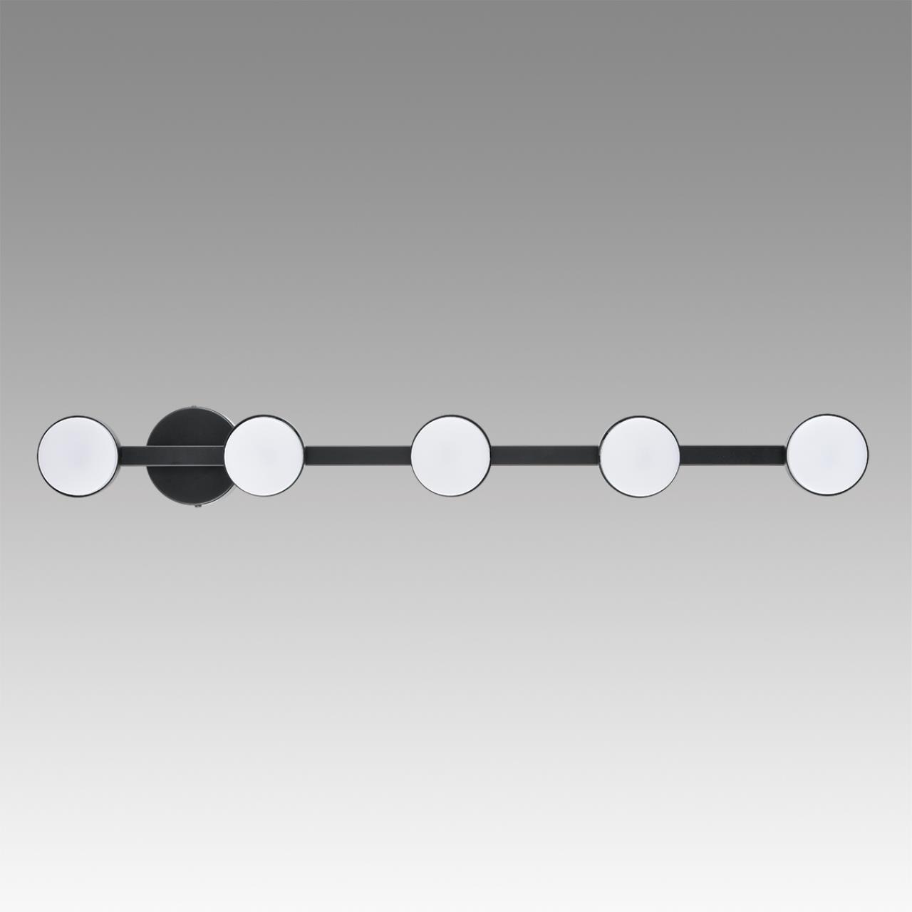 Светильник подвесной Lumion 8117/5