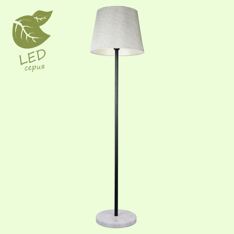 Торшер Lussole LGO GRLSP-9547