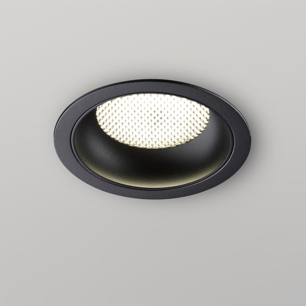 Встраиваемый светильник Novotech 371004