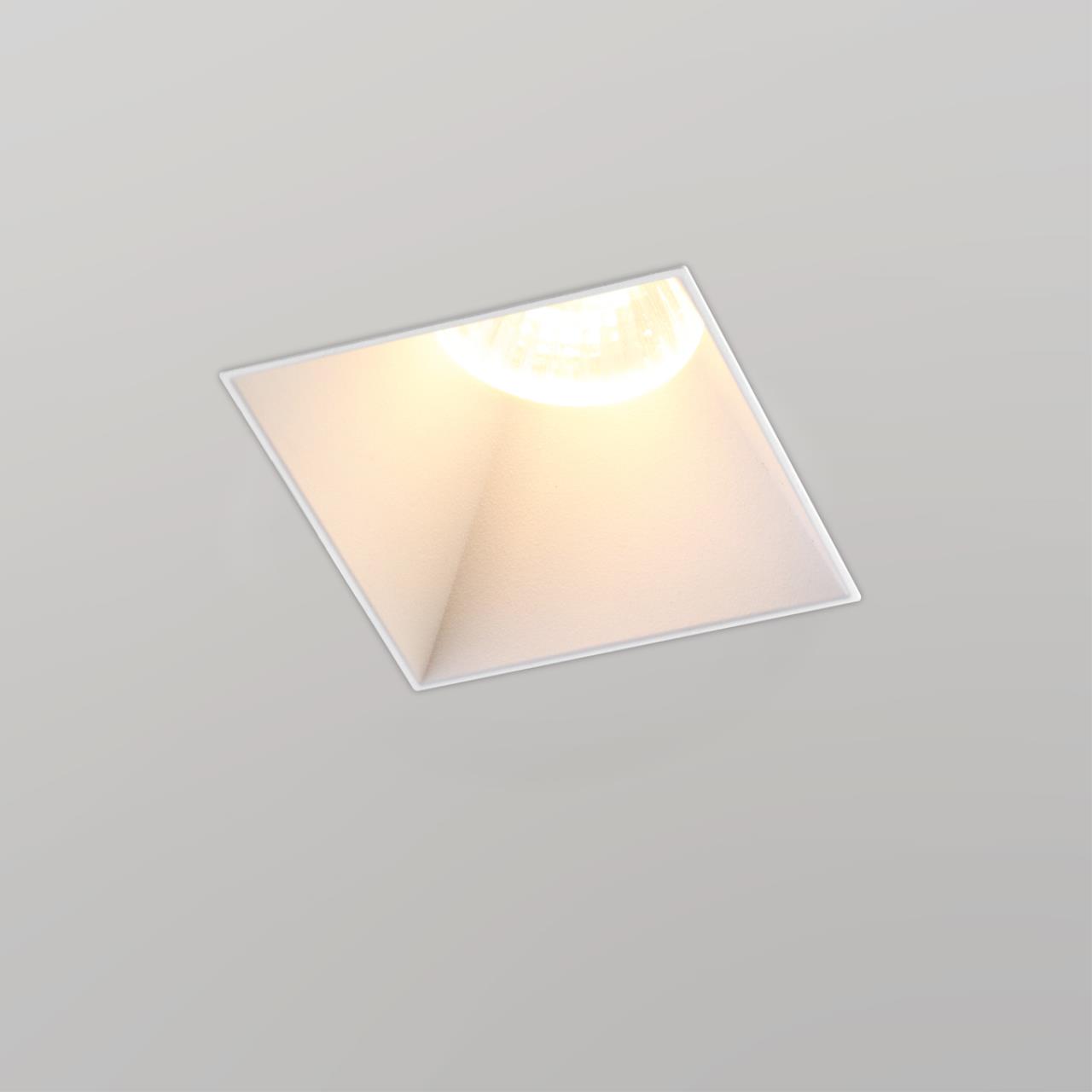 Светильник встраиваемый для ГКЛ потолка Novotech 370997