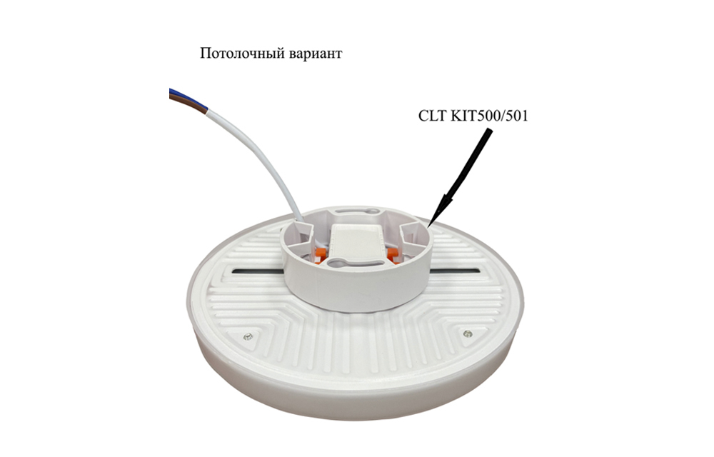 Светильник встроенный Crystal Lux CLT 500C120 WH 3000K